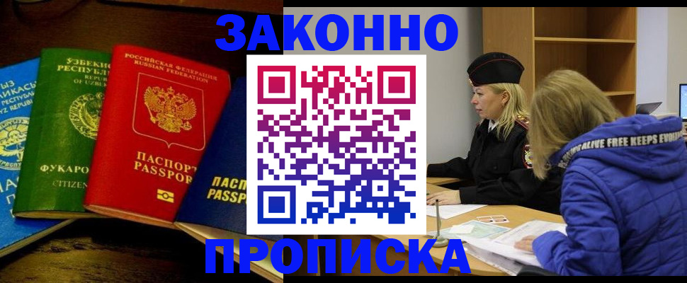 форма 3 в Новокуйбышевске